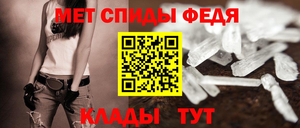 АМФ 98% Кириши