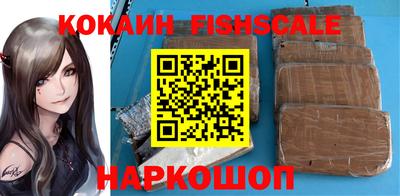 трава Коммунар