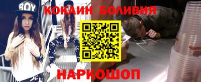трава Коммунар