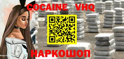 трава Коммунар