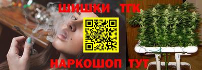 сатива Конаково