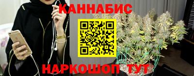 трава Коммунар