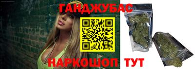 трава Коммунар