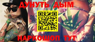 трава Коммунар