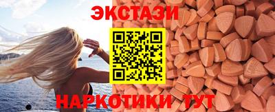 сатива Конаково