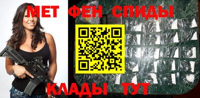 сатива Конаково