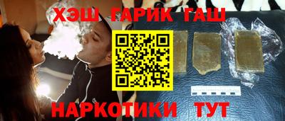 сатива Конаково