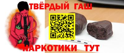 сатива Конаково