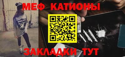 трава Коммунар