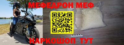 трава Коммунар