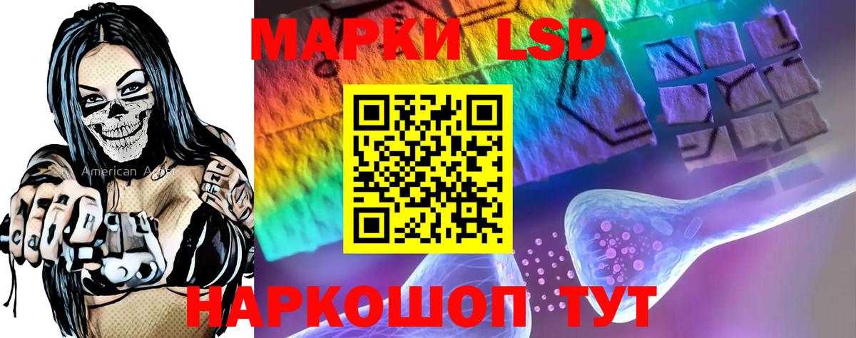 Кириши  Лсд 25 экстази ecstasy  LSD-25 экстази ecstasy  Вход с VPN 